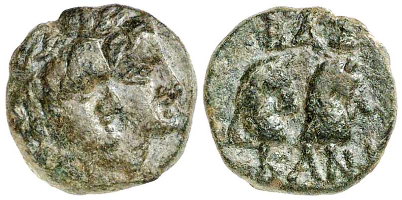 4980 Canites Rex Scythicus Thraciae AE
