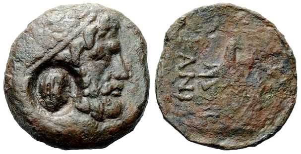 5055 Canites Rex Scythicus Thraciae AE