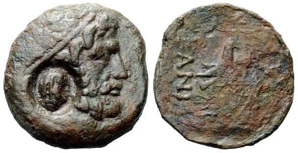 5055 Canites Rex Scythicus Thraciae AE