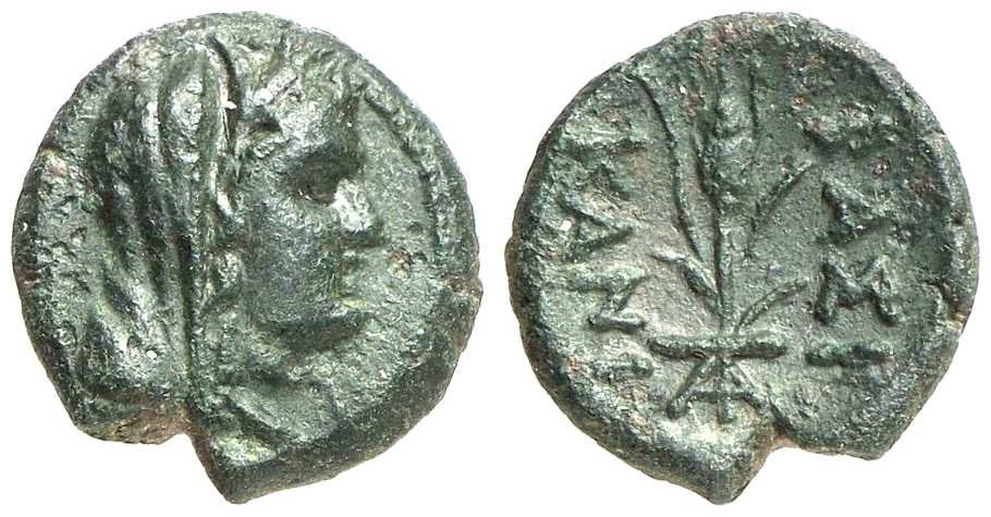 5652 Canites Rex Scythicus Thraciae AE