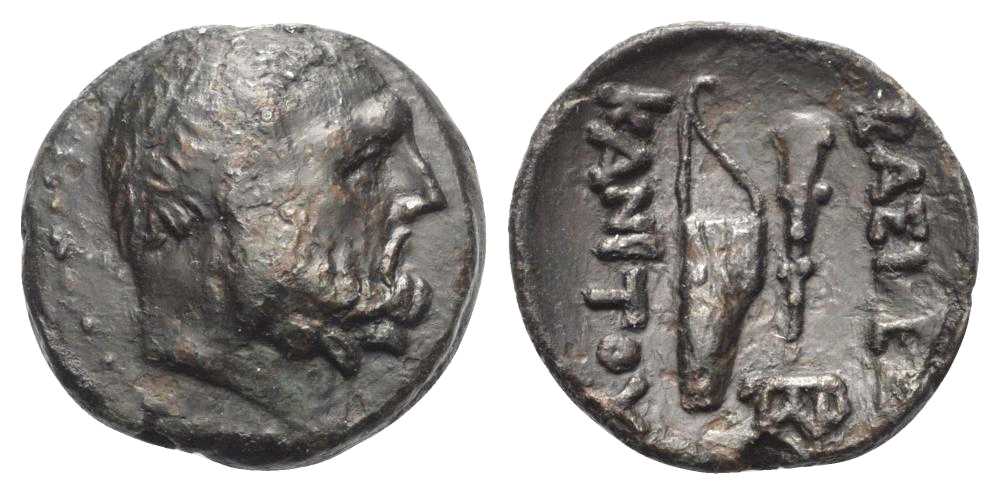 6250 Canites Rex Scythicus Thraciae AE