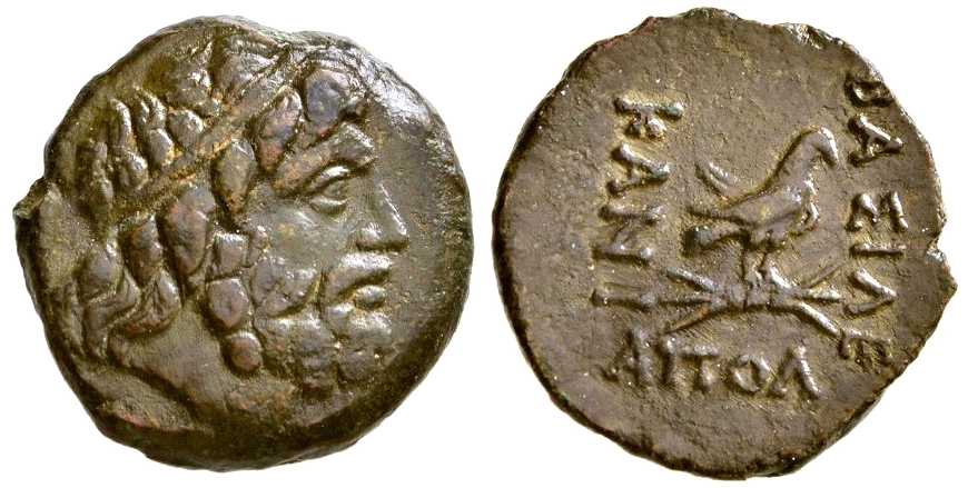 6282 Canites Rex Scythicus Thraciae AE