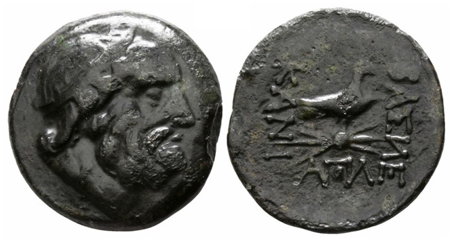 6785 Canites Rex Scythicus Thraciae AE