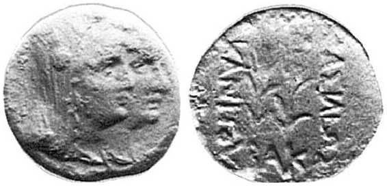 v204 Kanites Thrace AE