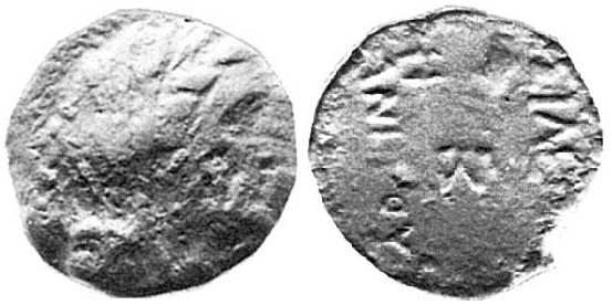 v205 Kanites Thrace AE