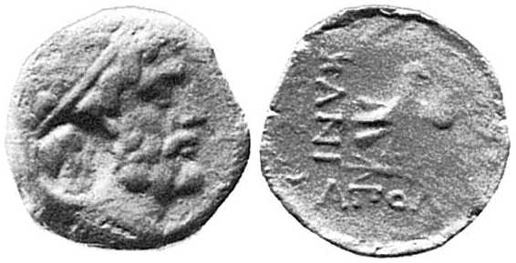 v213 Kanites Thrace AE