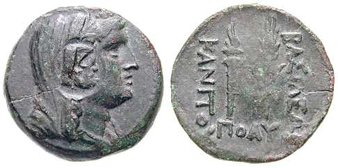 v215 Kanites Thrace AE