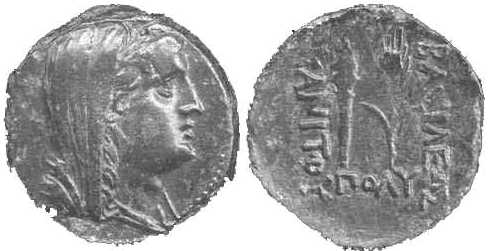 v223 Kanites Thrace AE