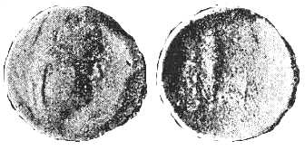 v251 Kanites Thrace AE