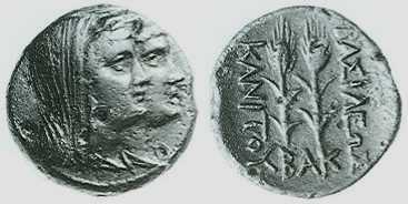 v267 Kanites Thrace AE