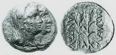 v269 Kanites Thrace AE