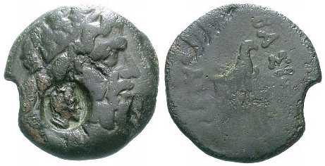 v1154 Kanites Rex Scythicus Thraciae AE