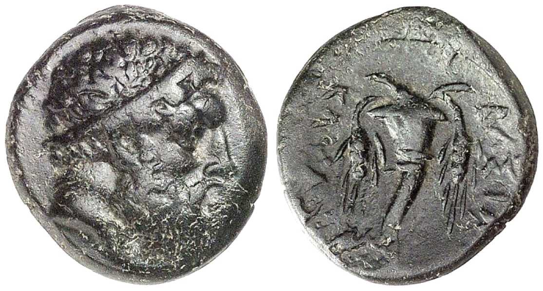 3711 Cavarus Rex Gallicus Thraciae AE