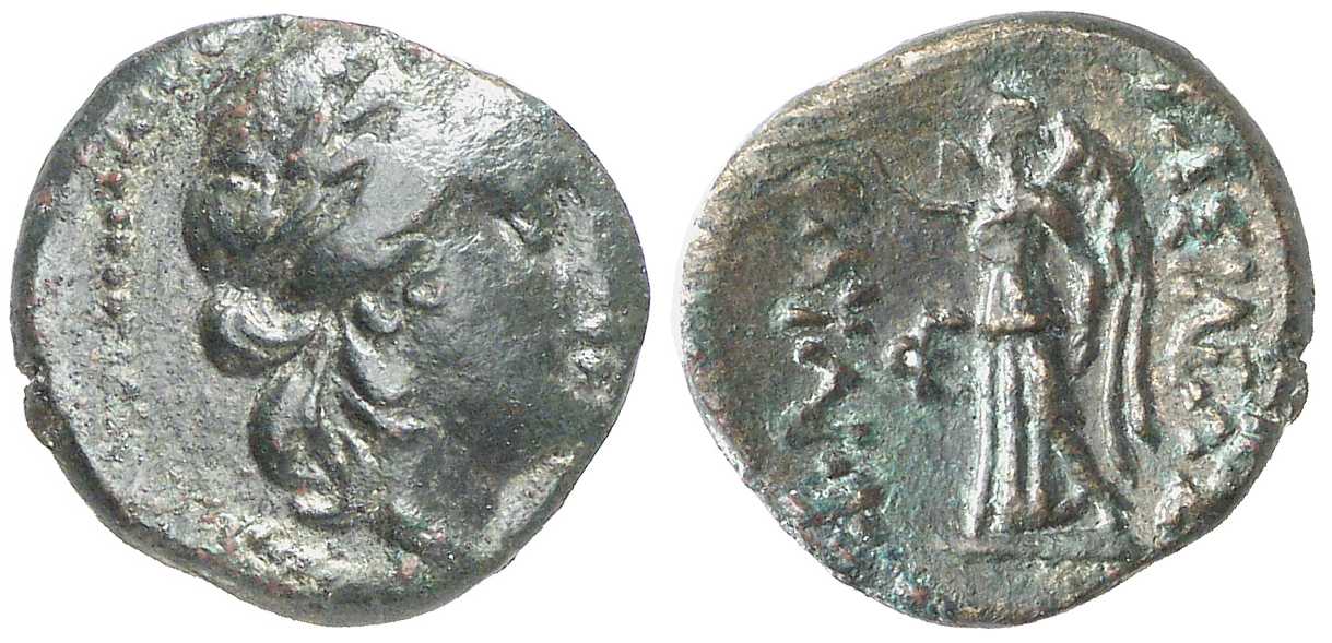 v1352 Cavarus Rex Thraciae AE