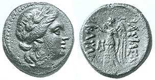 v1369 Cavarus Rex Thraciae AE