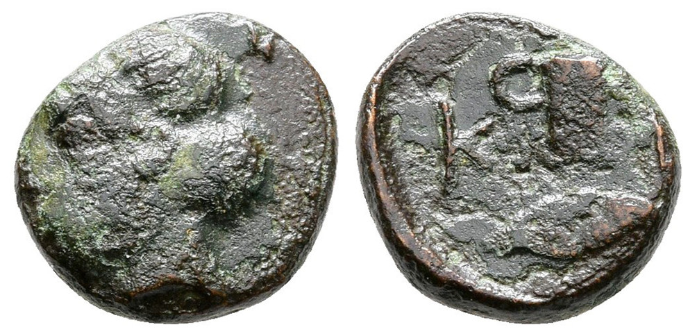 7518 Cersobleptes Rex Thraciae AE