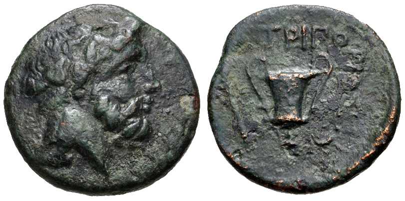 4329 Cetriporis Rex Thraciae AE