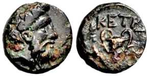 4962 Cetriporis Rex Thraciae AE