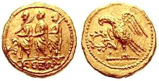 1694 Coson Rex Scythicus Thraciae Stater AV