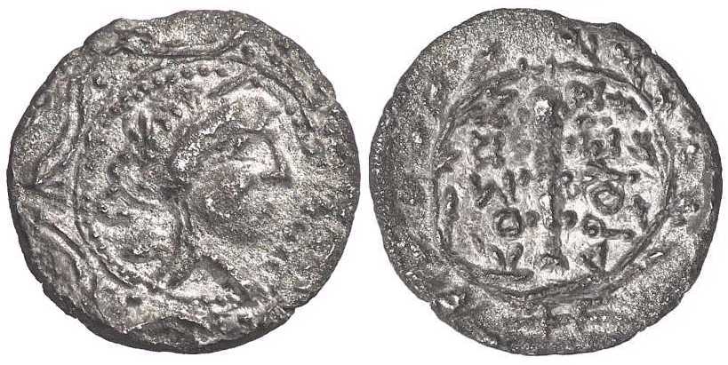 2590 Coson Rex Scythicus Thraciae AR