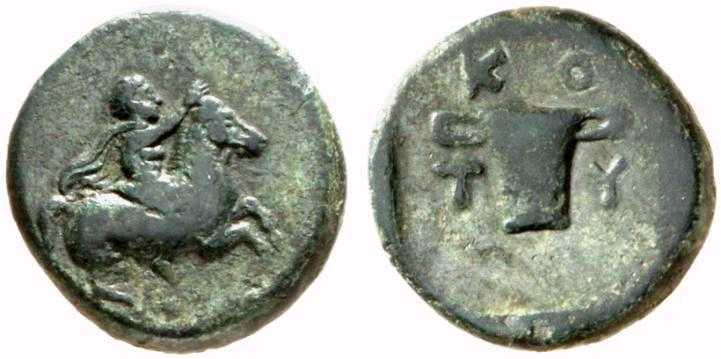 1391 Cotys I Reges Thraciae AE