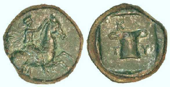 1685 Cotys I Reges Thraciae AE