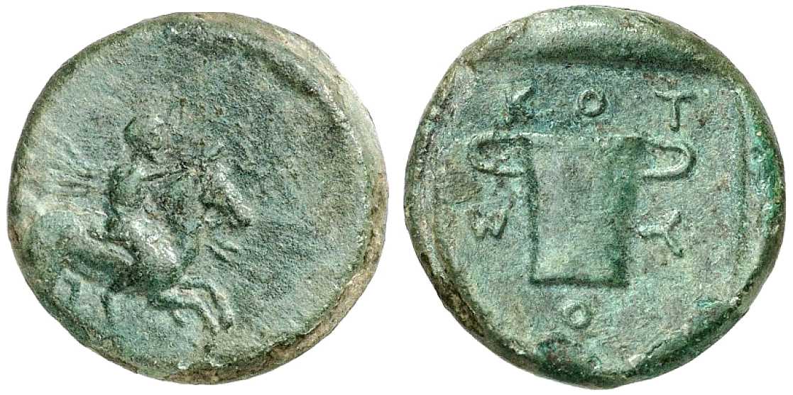 4137 Cotys I Reges Thraciae AE