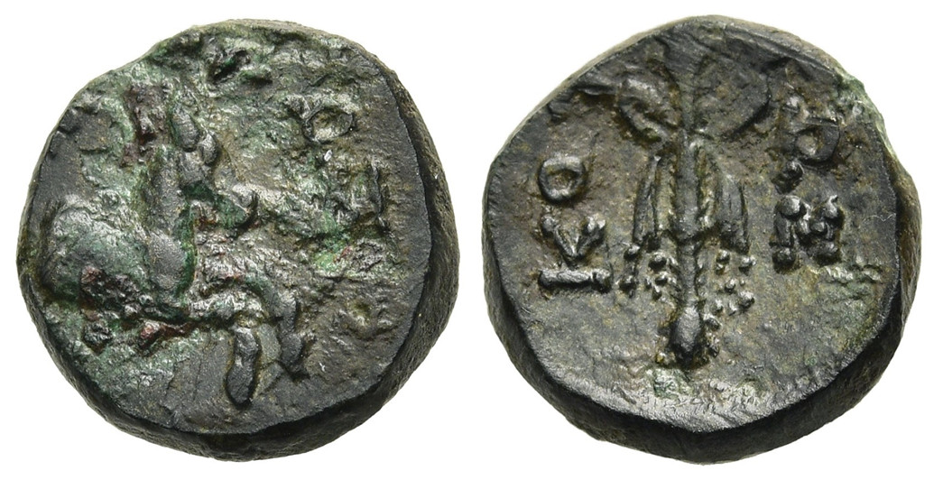 7516 Cotys IV Rex Thraciae AE