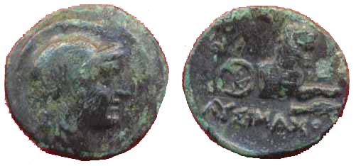 668 Thrace Lysimachos AE
