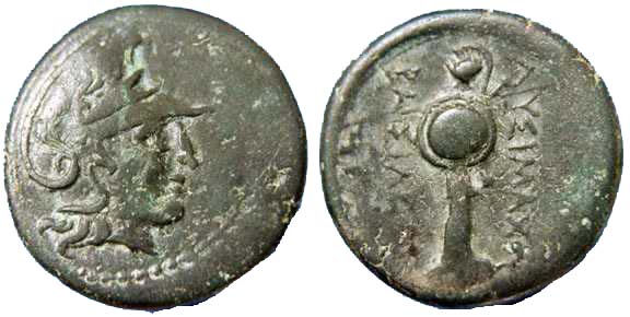1594 Lysimachus Rex Thraciae AE