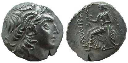 2397 Lysimachus Thracia Drachme AR