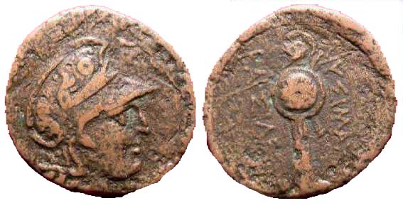 2627 Lysimachus Rex Thraciae AE