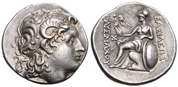 2631 Lysimachus Rex Thraciae Sestus Tetradrachm AR