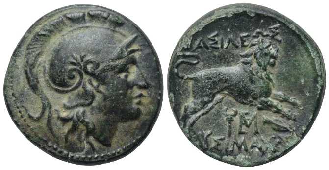 5809 Lysimachus Rex Thraciae AE