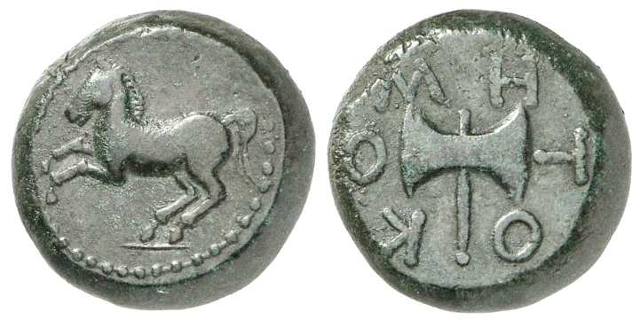 3932 Metocus Rex Thraciae AE