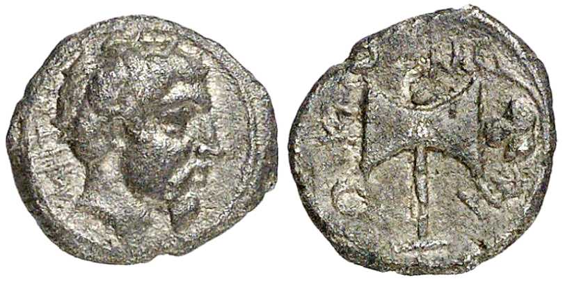 4982 Metocus Rex Thraciae AR