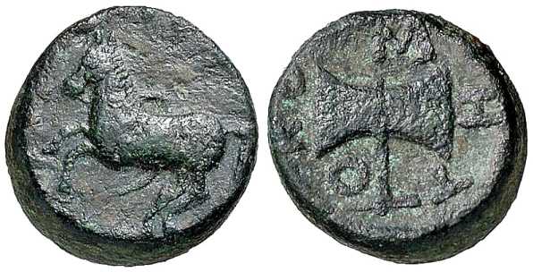 5124 Metocus Rex Thraciae AE
