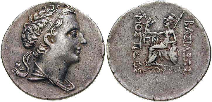 1042 Thrace Mostis Tetradrachm AR