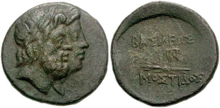 2124 Mostis Rex Thraciae AE