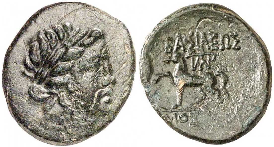 3417 Mostis Rex Thraciae AE