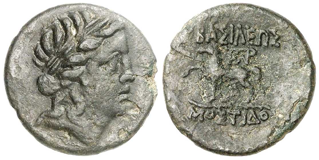 3874 Mostis Rex Thraciae AE