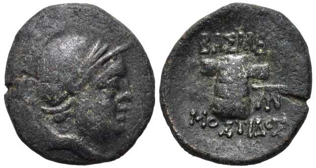 5293 Mostis Rex Thraciae AE