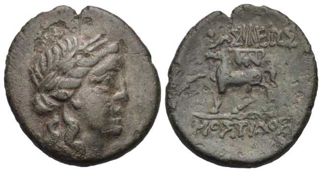 5377 Mostis Rex Thraciae AE