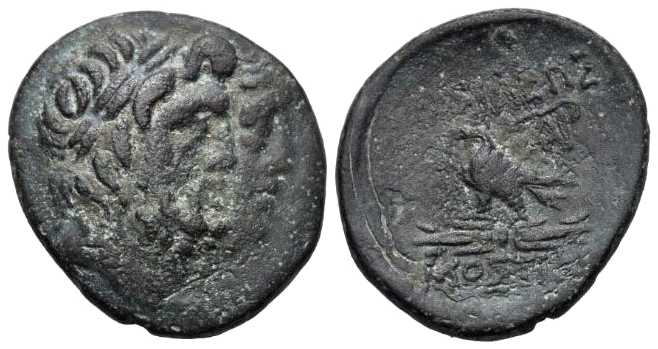 5378 Mostis Rex Thraciae AE