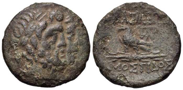 5442 Mostis Rex Thraciae AE