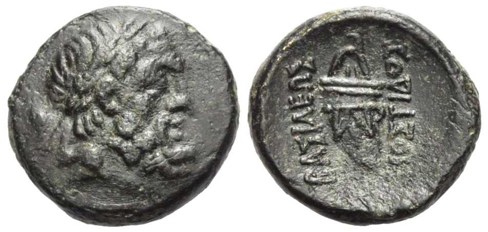 5767 Mostis Rex Thraciae AE