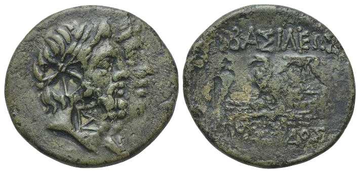 5829 Mostis Rex Thraciae AE