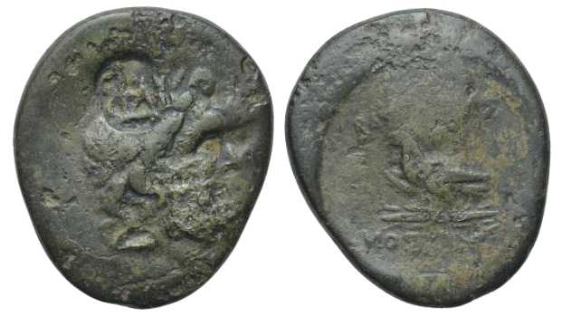 6043 Mostis Rex Thraciae AE