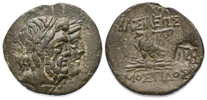 6115 Mostis Rex Thraciae AE