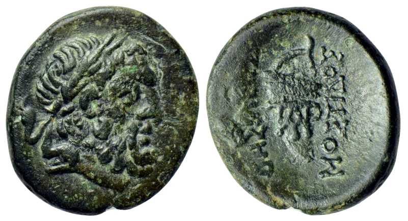 6242 Mostis Rex Thraciae AE